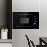 Hisense HB20MOBX5UK Integrated Built In 20L 800W Microwave Oven Black