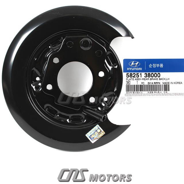 Genuine OEM Hyundai KIA Brake Backing Plate Rear Left 5825138000 for sale online eBay