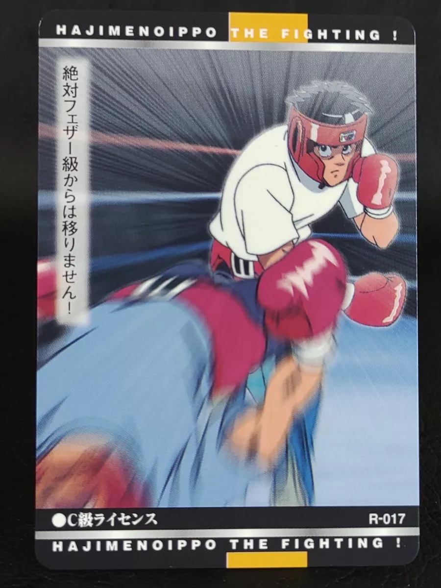 41 Anime Like Hajime no Ippo: The Fighting!
