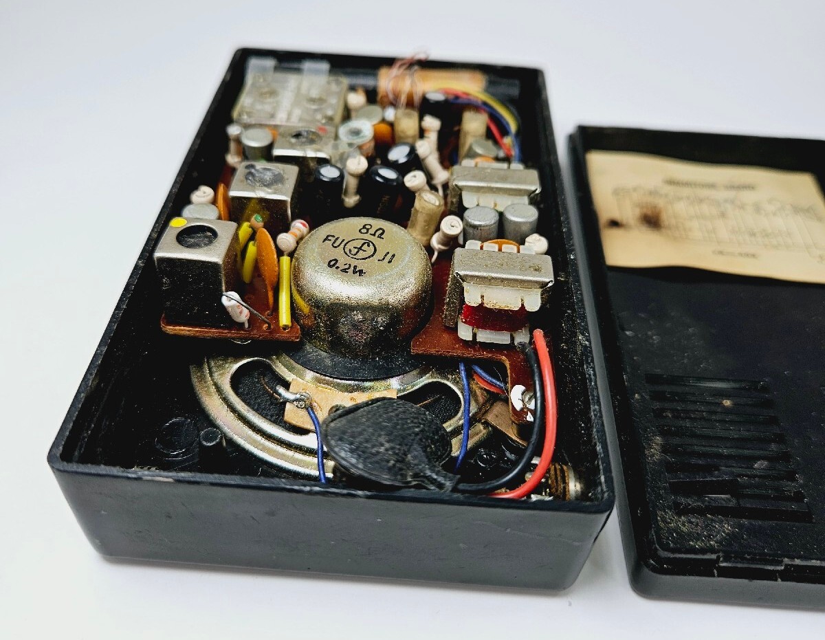 VINTAGE Antique transistor radio - Summitone - Six - 1960s VINTAGE Antique transistor radio - Summitone - Six - 1960s