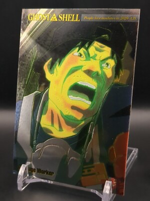 Garbage Worker Holo #12 GHOST IN THE SHELL Carddass Card 1995 Amada Japan TCG A1