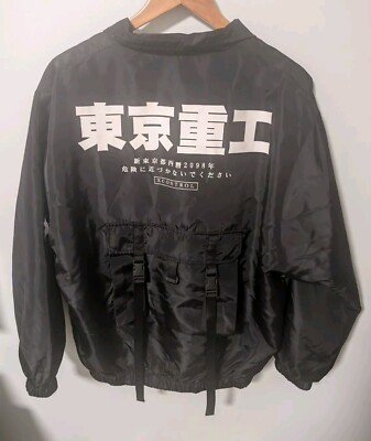 XCTRL Inc. - Black Jacket - Mens - Full Zip - Medium  (M) 