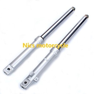 front fork suspension