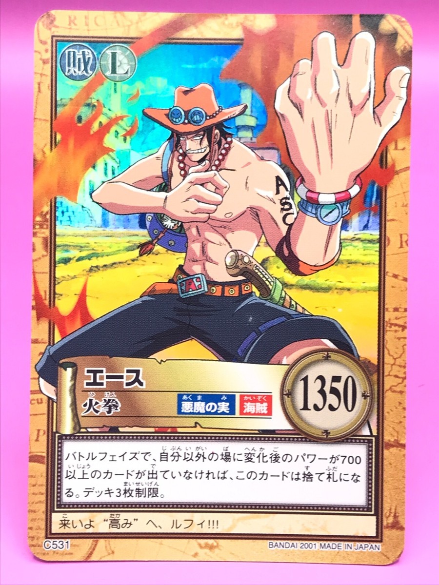 Ace One Piece Card Dass Bandai Japan Japanese Very Rare No.C531 F