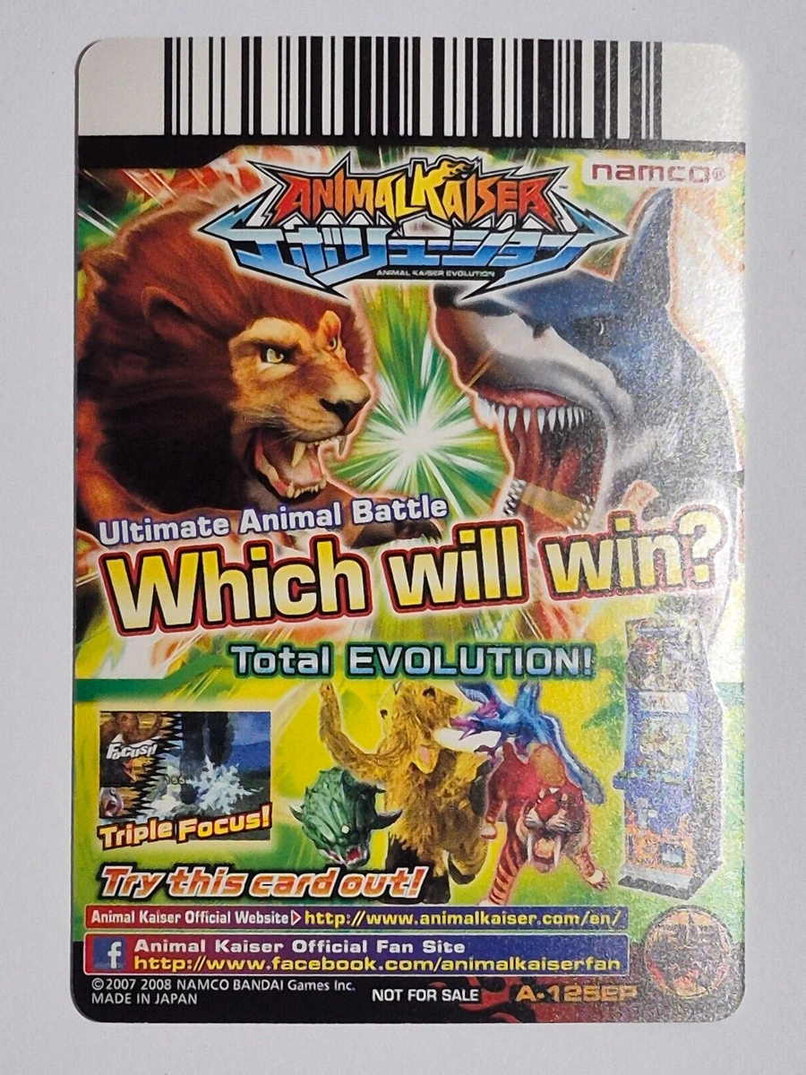 【中古】「非常に良い」Evolution: Evolution &amp; Judgment Day - Intelligent [DVD] [Import] 中古】「非常に良い」Evolution: Evolution & Judgment Day
