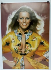 ORIGINAL 1977 CHERYL LADD Charlie's Angels PRO ARTS POSTER #14-549 - NM / MINT