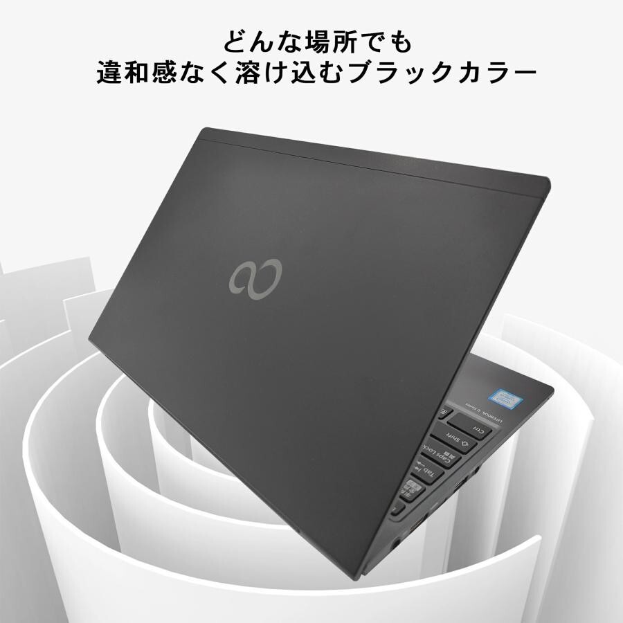 Fujitsu LIFEBOOK U9310 Intel Core i5 10th generation SSD Fujitsu LIFEBOOK U9310 Intel Core i5 10th generation SSD