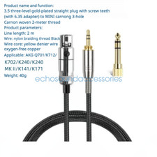Audio Cable for AKG Q701/K712/K702/K240/K240 II/K141/K171 Pioneer DJ 2000
