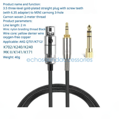Audio Cable for AKG Q701/K712/K702/K240/K240 II/K141/K171 Pioneer DJ 2000
