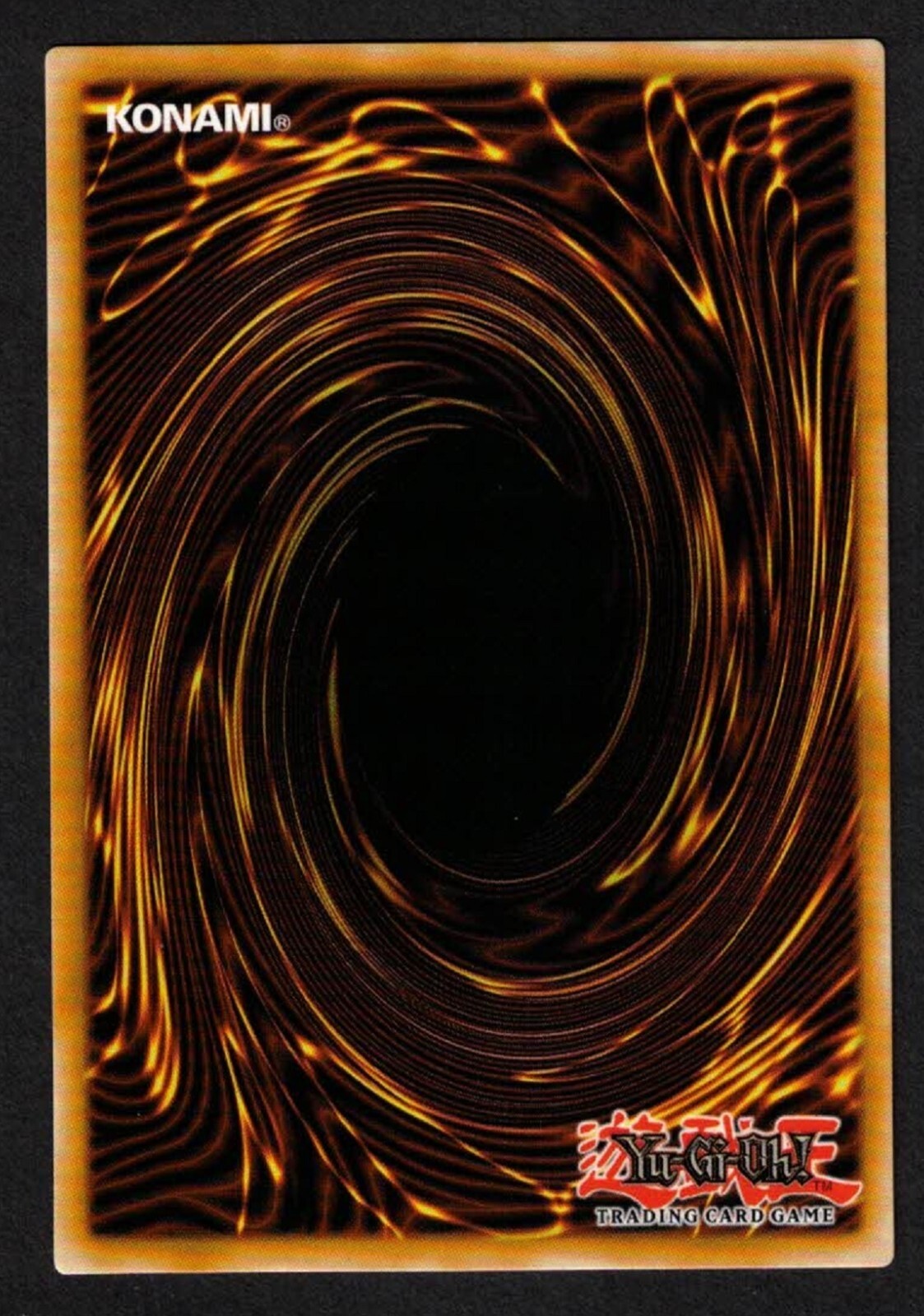 Duel Tower (MP22-EN269) – Bild 2