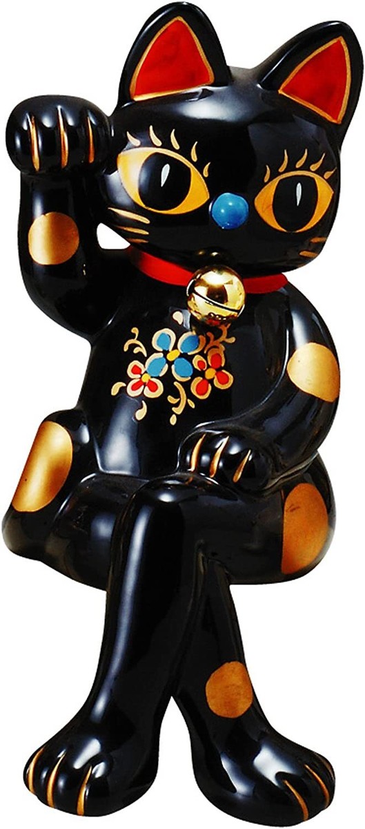 Sun Art SAN751 Japanese Maneki Neko Beckoning Lucky cat Pottery
