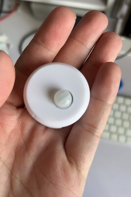 PIR Sensor SPIR1 For Home Assistant (esp32-c3 + esphome) By SCREEK