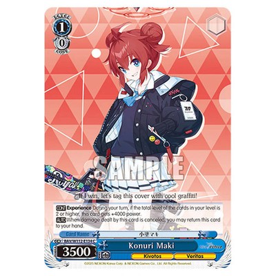 Weiss Schwarz - Blue Archive - Konuri Maki (C) BAV/W112-E134