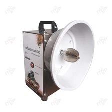 Electric Coconut Scraper Machine Coconut Grater Shredder Variable-speed 110-240V