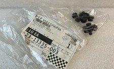 (LOT OF 10) FREIGHTLINER TIE-MT,FIR TREE 7.8-...