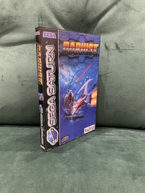 Darius 2  - Sega Saturn  - Complete in Box - CIB