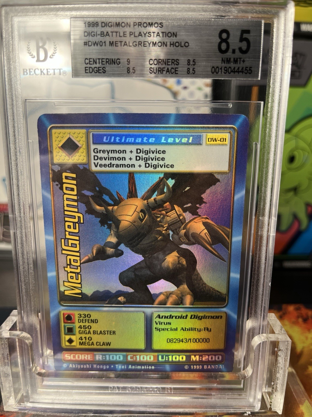 Digimon BGS 8.5 MetalGreymon DW01 Holo Foil Promo 1999