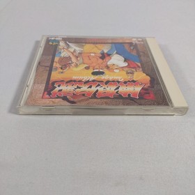 Fatal Fury Soundtrack CD Music Neo Geo SNK Japan Import US Seller