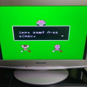 Mappy Kids Nintendo Famicom FC Japan JP ver Used Tested Action Platform Game