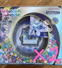 tamagotchi Tamagotchi Paradise White Glacier 2 Pcs Japan