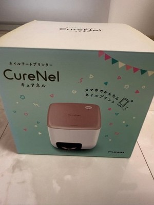 Funai Curenel Fbn-Fa20-Rg Nail Art Printer Portable 14.2D .1W .8H 