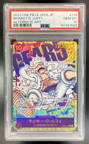 2023 One Piece Japanese Awakening New Era Monkey D Luffy Alt Art OP05-119 PSA 10