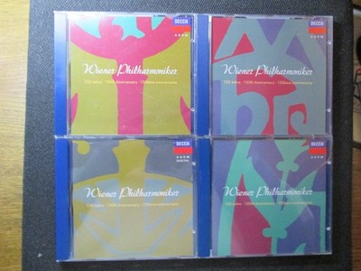 Top CD ALBUM Sammlung RAR ! 4x WIENER PHILHARMONIKER 150 Jahre  IV  V  VIII XI