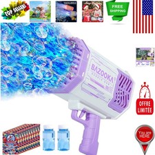 Dynamic Bubble Gun with 69 Holes - Perfect for Birthdays  Outdoor Activities