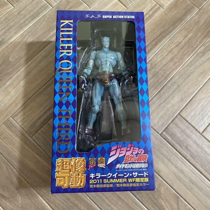 【世界に1枚 PSA10】アナリスタ チョークスリーパー クイーンズブレイド Amazon | ブシロード スリーブコレクション ハイグレード Vol