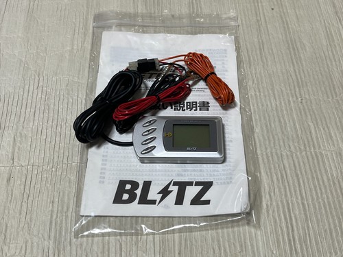 BLITZ POWER METER I-D - Picture 4 of 11