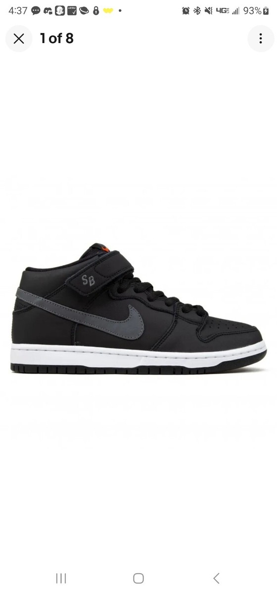 dunk mid pro iso orange label