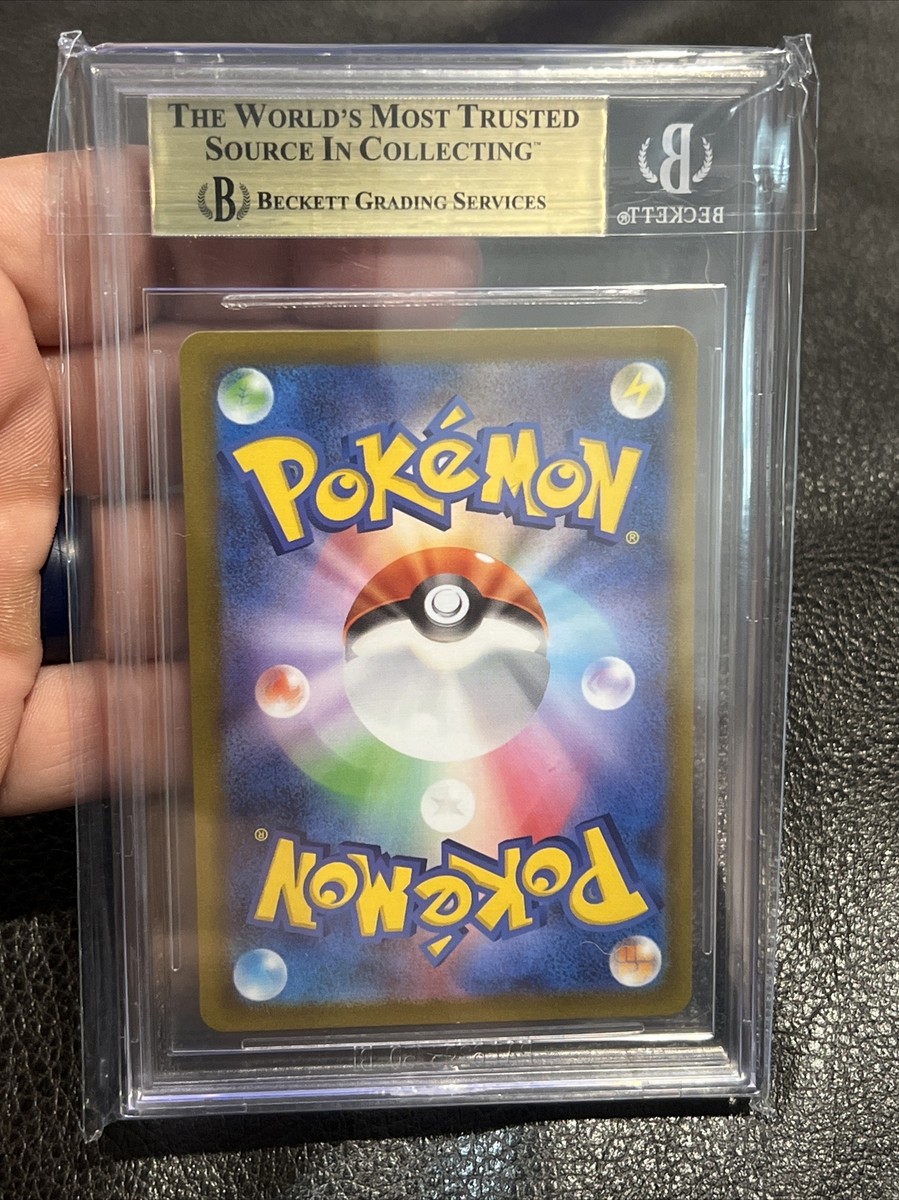 メガラテイアス　EX Traxxas Sledge Gear Differential Rebuild Set [TRA9582] | eBay