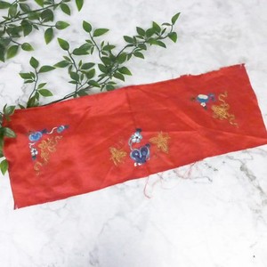 Vintage China Chinese Gorgeous Hand Embroidered Floral & Gold Butterfly on Silk