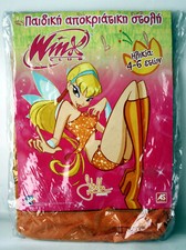 RARO COSTUME WINX CLUB STELLA …