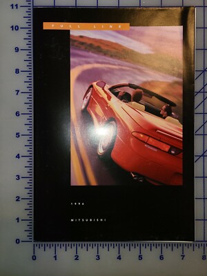 1996 Mitsubishi Full Line Brochure Folder 