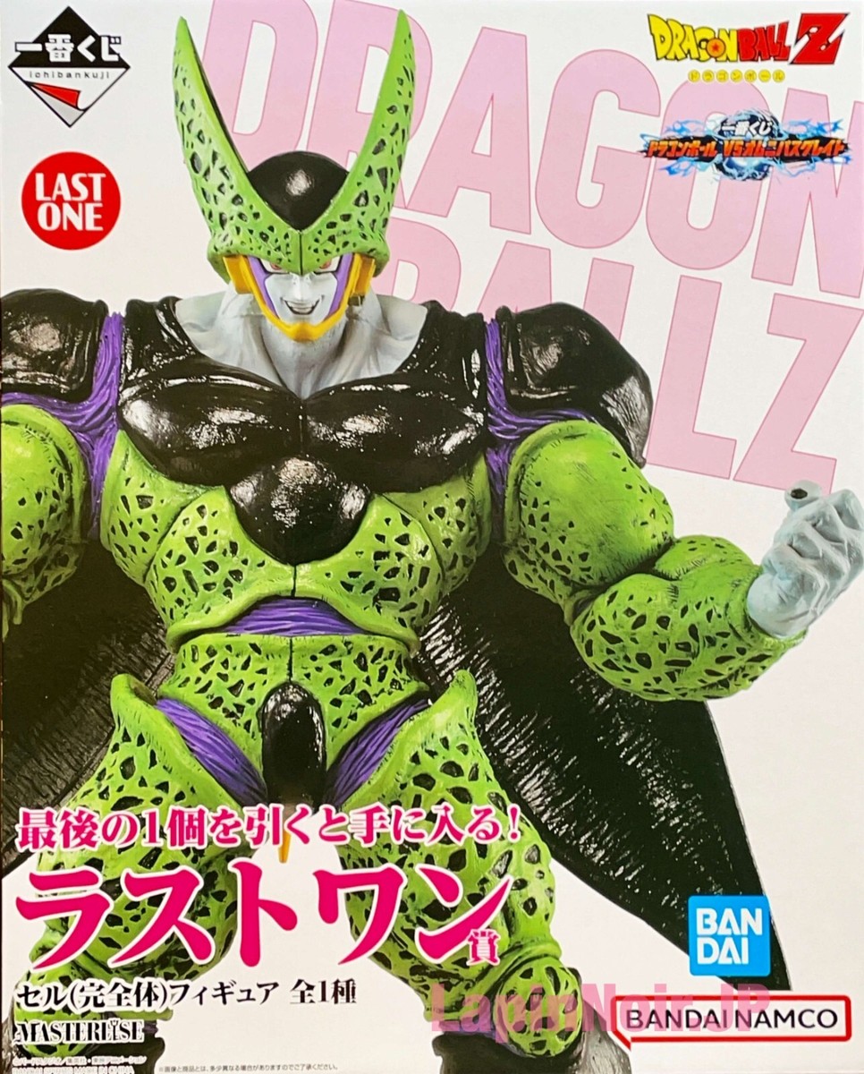 Dragon Ball figure perfect Cell MASTER LISE LP ichiban kuji VS