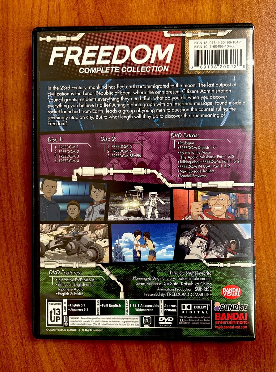 FREEDOM コンプリート DVD-BOX FREEDOM コンプリート DVD-BOX Freedom - Complete Collection