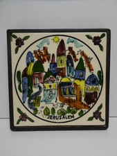 VINTAGE HANDPAINTED JERUSALEM TILE TIMBER FRAME TEA POT STAND TRIVET MADE ITALY