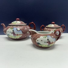 Vintage Japan RARE Geisha  Famille Rose Tea Set Geisha Girl Jingdezhen Export