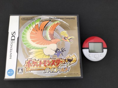 Pokemon Co., Ltd. Ntr-R-Ipkj Heart Gold Poke Walker