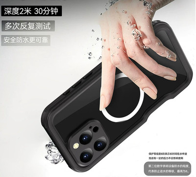 Waterproof Case for Iphone 17 16 Pro / Max / Air / Plus