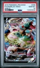 2019 POKEMON JAPANESE SWORD & SHIELD SHIELD #046 FULL ART/SNORLAX VMAX PSA 10