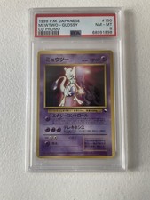 PSA 8 NM-MINT Mewtwo Japanese Glossy Pokemon 1999 CD Promo #150
