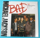 MICHAEL JACKSON Record 12" Vinyl Bad Special Remix Edition Japan OBI 15.3P-851