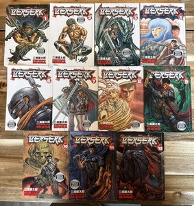 Berserk 2 | eBay