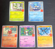 Pokemon McDonald's Promo Complete Set of 5 No Pikachu Japanese Cards