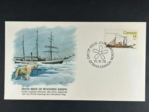 Canada 1978 FDC Iron Men in Wooden Ships, Robinson Ice Vessel 14c