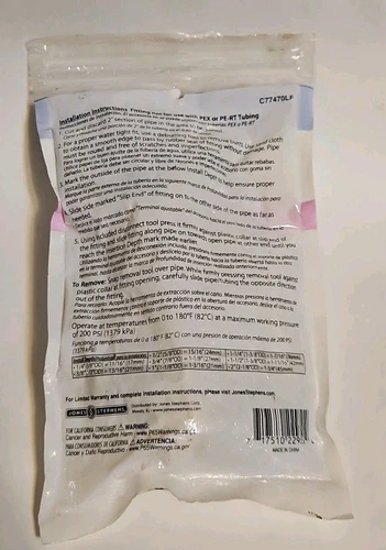 PlumBite 1/2”x 1/2”X4" Brass Repair Coupling Fits CPVC & Copper SharkBite Style - Picture 2 of 3