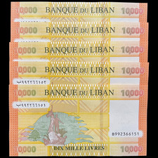 5x Lebanon 10000 Livres UNC Banknote Currency World Money Paper Cash 50000