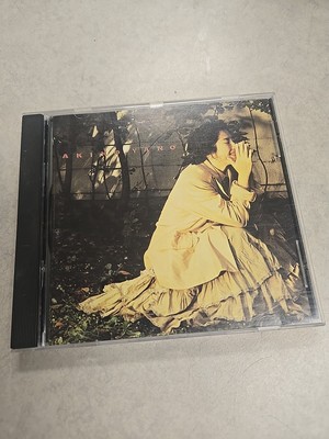 Akiko Yano by Akiko Yano CD, Oct-1990, Nonesuch 905